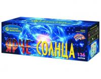 Ярче солнца Комбинированный Фейерверк купить в Артёмовске | artyomovsk.salutsklad.ru