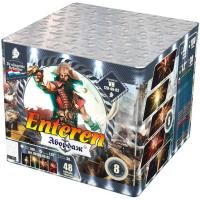 Абордаж Батарея салютов купить в Артёмовске | artyomovsk.salutsklad.ru