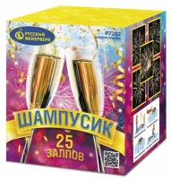 Шампусик 25 Фейерверк купить в Артёмовске | artyomovsk.salutsklad.ru