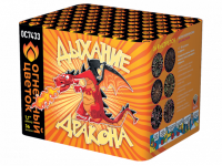 Дыхание дракона Фейерверк купить в Артёмовске | artyomovsk.salutsklad.ru