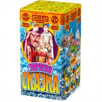 Зимняя сказка S Фейерверк купить в Артёмовске | artyomovsk.salutsklad.ru