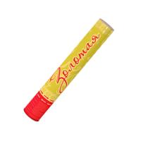 Золотая 30 Пневматическая хлопушка купить в Артёмовске | artyomovsk.salutsklad.ru