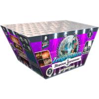 Морское сражение Салют купить в Артёмовске | artyomovsk.salutsklad.ru