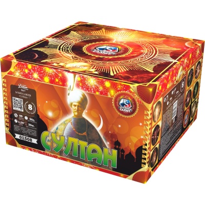 Султан Салют купить в Артёмовске | artyomovsk.salutsklad.ru