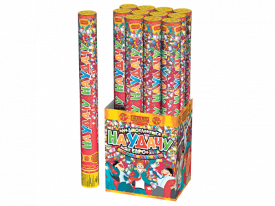 На удачу 50 Пневматическая хлопушка купить в Артёмовске | artyomovsk.salutsklad.ru