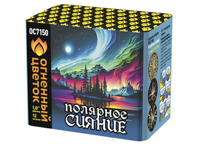 Полярное сияние Фейерверк купить в Артёмовске | artyomovsk.salutsklad.ru