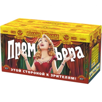 Премьера Римские свечи купить в Артёмовске | artyomovsk.salutsklad.ru