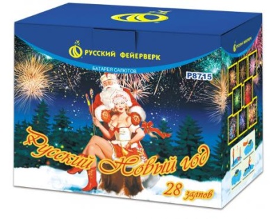 Русский Новый год Салют купить в Артёмовске | artyomovsk.salutsklad.ru