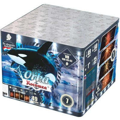 Косатка Фейерверк купить в Артёмовске | artyomovsk.salutsklad.ru