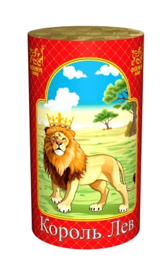 Король лев Фонтан пиротехнический купить в Артёмовске | artyomovsk.salutsklad.ru