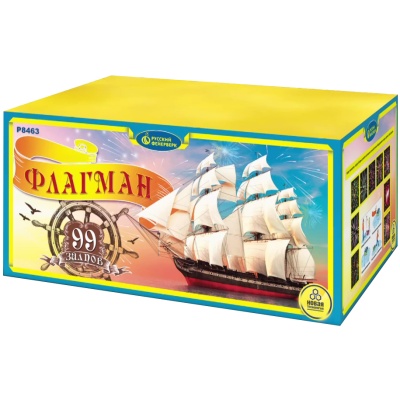 Флагман Батарея салютов купить в Артёмовске | artyomovsk.salutsklad.ru