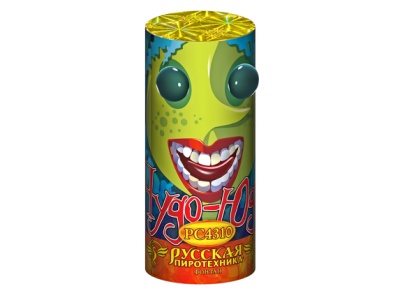 Чудо Юдо Пиротехнический фонтан купить в Артёмовске | artyomovsk.salutsklad.ru