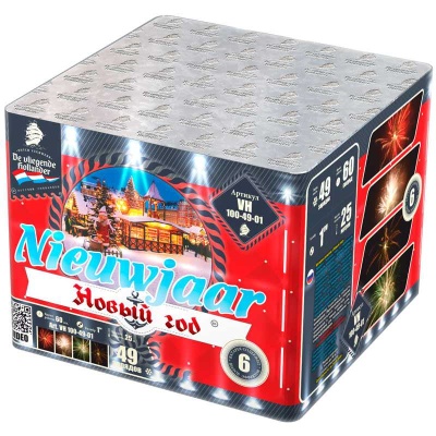 Новый год Фейерверк купить в Артёмовске | artyomovsk.salutsklad.ru