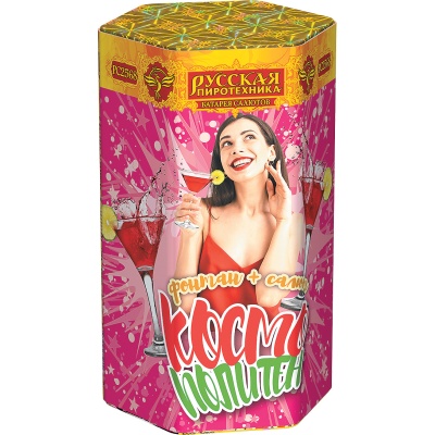 Космополитен Фонтан салют купить в Артёмовске | artyomovsk.salutsklad.ru