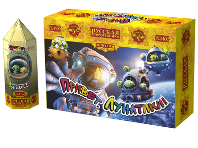 Привет, лунатики! Пиротехнический фонтан купить в Артёмовске | artyomovsk.salutsklad.ru