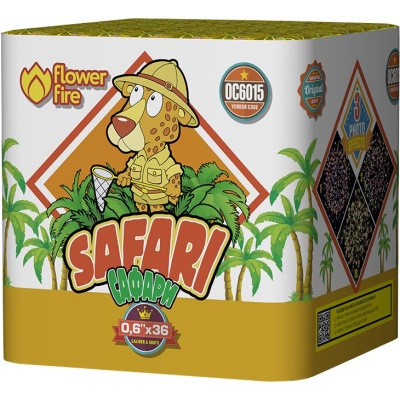 Сафари Батарея салютов купить в Артёмовске | artyomovsk.salutsklad.ru