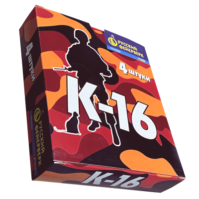К-16 Петарды купить в Артёмовске | artyomovsk.salutsklad.ru