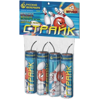 Страйк Петарды купить в Артёмовске | artyomovsk.salutsklad.ru