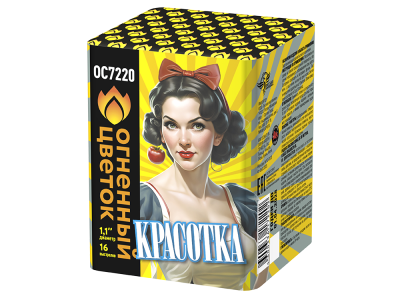 Красотка Батарея салютов купить в Артёмовске | artyomovsk.salutsklad.ru