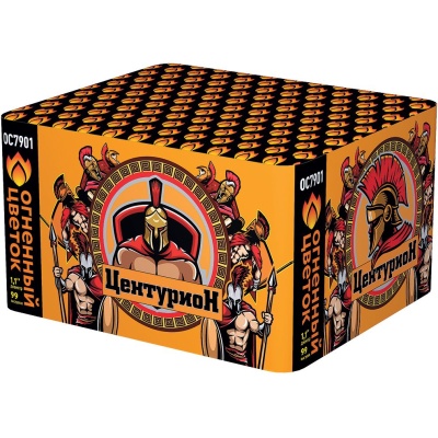 Центурион New Салют купить в Артёмовске | artyomovsk.salutsklad.ru