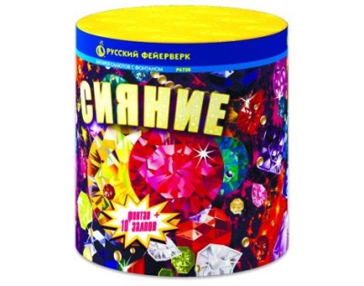 Сияние Фонтан фейерверк купить в Артёмовске | artyomovsk.salutsklad.ru