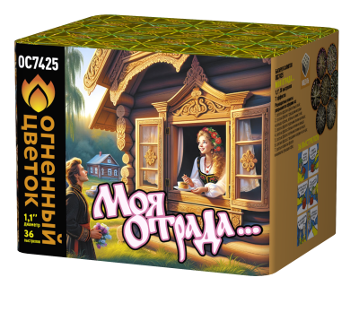 Моя отрада Салют купить в Артёмовске | artyomovsk.salutsklad.ru