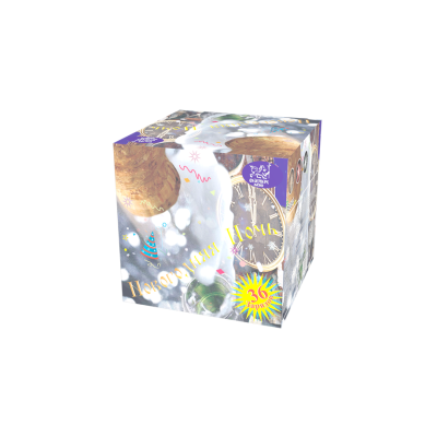 Новогодняя ночь Салют купить в Артёмовске | artyomovsk.salutsklad.ru