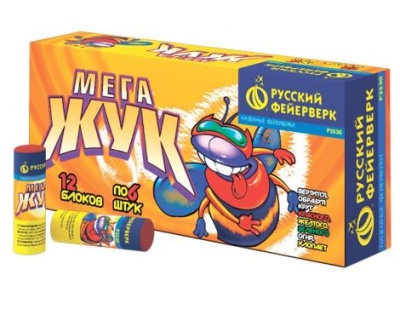 Мега жук Петарды купить в Артёмовске | artyomovsk.salutsklad.ru