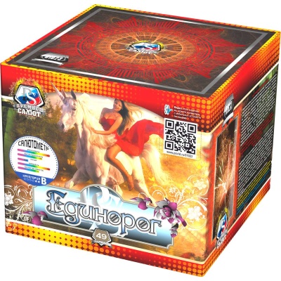 Единорог Салют купить в Артёмовске | artyomovsk.salutsklad.ru