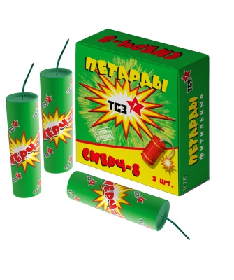 Смерч-8 Петарды купить в Артёмовске | artyomovsk.salutsklad.ru