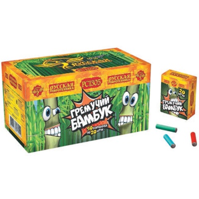 Гремучий бамбук Петарды купить в Артёмовске | artyomovsk.salutsklad.ru