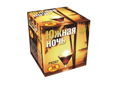 Южная ночь Фейерверк купить в Артёмовске | artyomovsk.salutsklad.ru