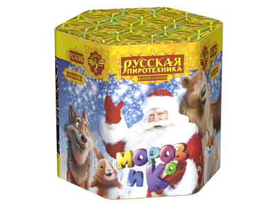 Мороз & Ко Батарея салютов купить в Артёмовске | artyomovsk.salutsklad.ru