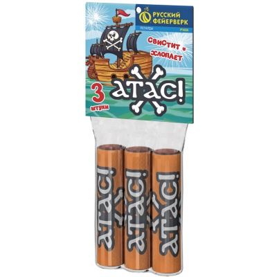 Атас Петарды купить в Артёмовске | artyomovsk.salutsklad.ru