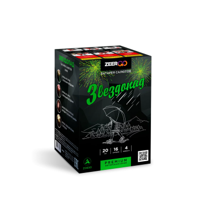 Звездопад Фейерверк купить в Артёмовске | artyomovsk.salutsklad.ru