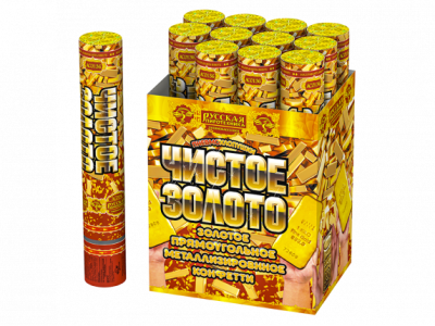 Чистое Золото 30 Пневматическая хлопушка купить в Артёмовске | artyomovsk.salutsklad.ru