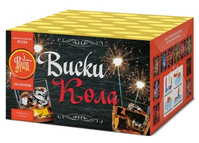 Виски-кола Фейерверк купить в Артёмовске | artyomovsk.salutsklad.ru