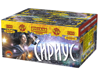 Сириус NEW Комбинированный Фейерверк купить в Артёмовске | artyomovsk.salutsklad.ru