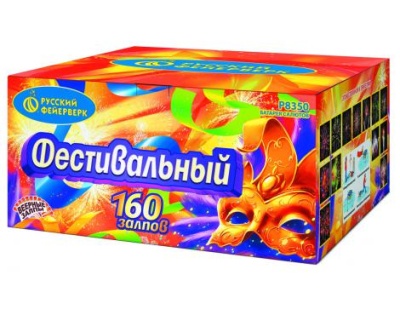 Фестивальный Комбинированный Фейерверк купить в Артёмовске | artyomovsk.salutsklad.ru