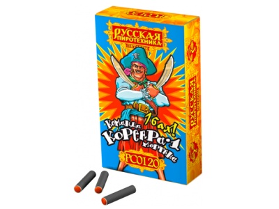 Команда корсара Моргана 1-2 Петарды купить в Артёмовске | artyomovsk.salutsklad.ru