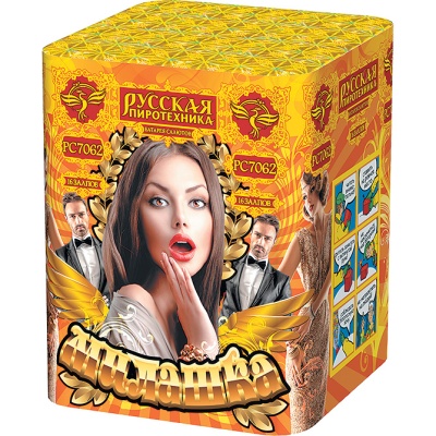 Милашка Салют купить в Артёмовске | artyomovsk.salutsklad.ru