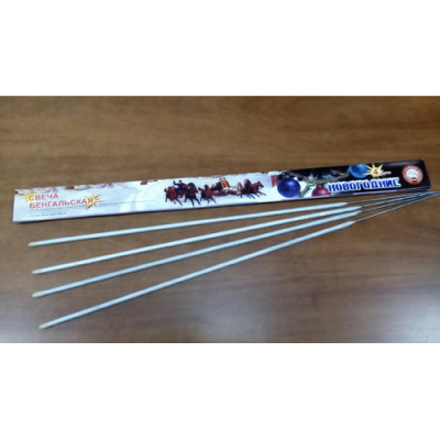 Новогодние 650-4 мм. Бенгальские огни купить в Артёмовске | artyomovsk.salutsklad.ru