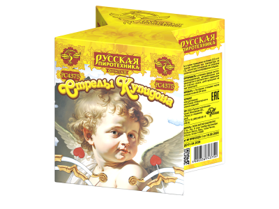 Стрелы купидона Пиротехнический фонтан купить в Артёмовске | artyomovsk.salutsklad.ru