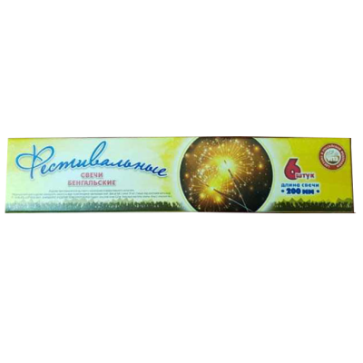 Фестивальные Бенгальские огни купить в Артёмовске | artyomovsk.salutsklad.ru