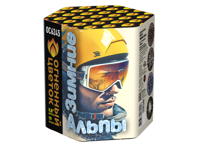 Зимние Альпы Батарея салютов купить в Артёмовске | artyomovsk.salutsklad.ru