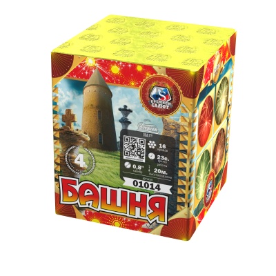 Башня Батарея салютов купить в Артёмовске | artyomovsk.salutsklad.ru