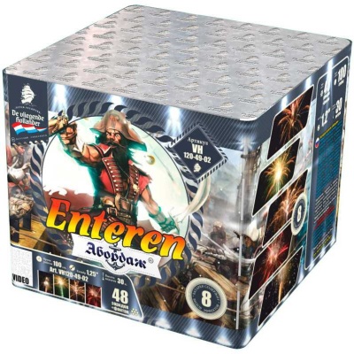 Абордаж Батарея салютов купить в Артёмовске | artyomovsk.salutsklad.ru