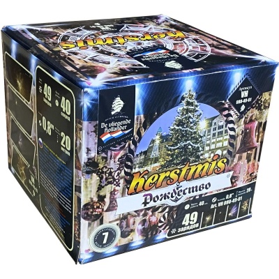 Рождество Салют купить в Артёмовске | artyomovsk.salutsklad.ru