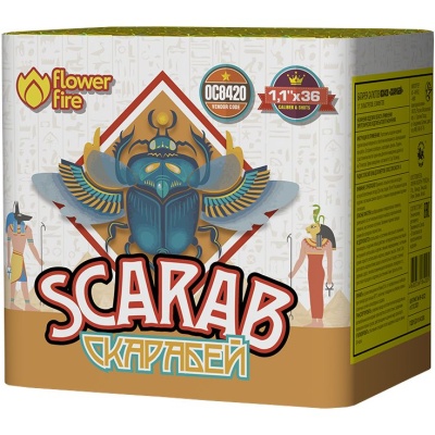 Скарабей Фейерверк купить в Артёмовске | artyomovsk.salutsklad.ru