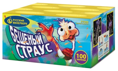 Бешеный страус Батарея салютов купить в Артёмовске | artyomovsk.salutsklad.ru